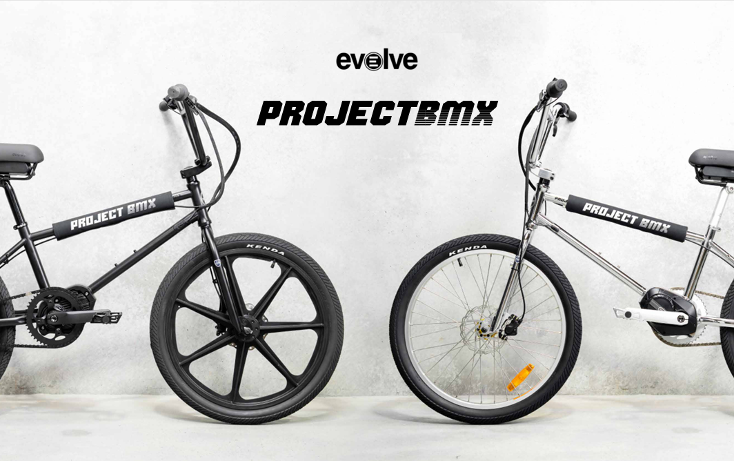 projet bmx